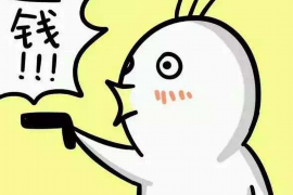 石狮如何避免债务纠纷？专业追讨公司教您应对之策