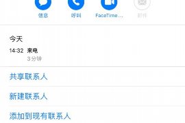 石狮专业催债公司的市场需求和前景分析