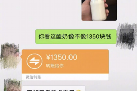 石狮专业讨债公司，追讨消失的老赖